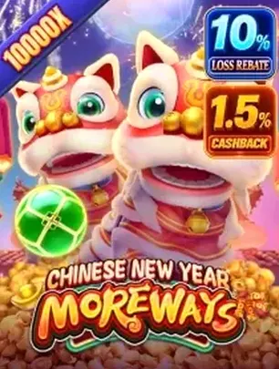 CNY MOREWAYS